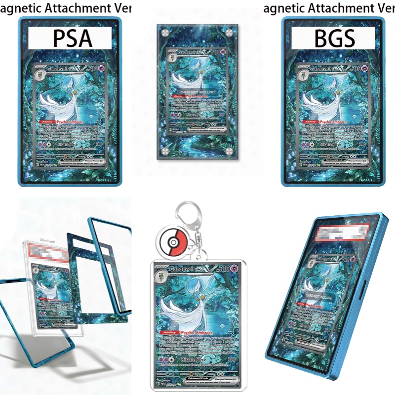 Case Fan - Art Display for Pokemon Paldean Fates