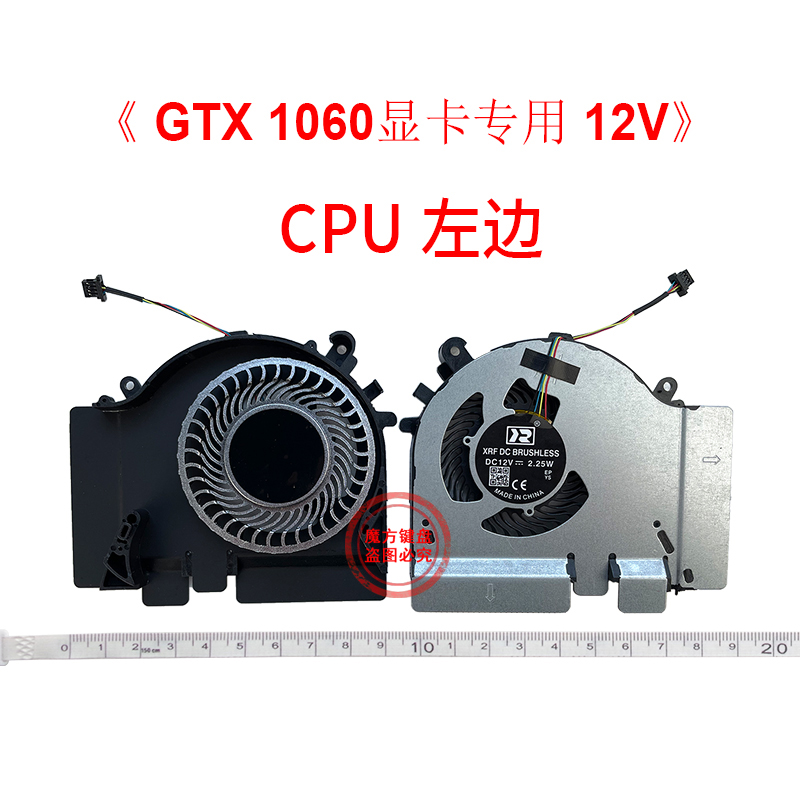 GPU Cooling Fan For Xiaomi MI  - Gpu Cooler ulasan dan harga