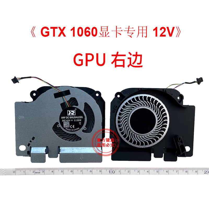 GPU Cooling Fan For Xiaomi MI  - Gpu Cooler ulasan dan harga