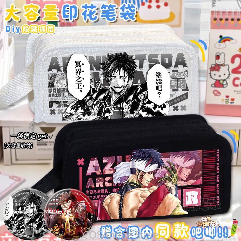 Record of Ragnarok Buddha Apol - Case Fan ulasan dan harga