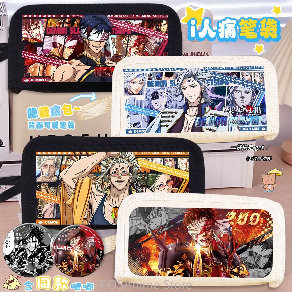 Record of Ragnarok Buddha Apol - Case Fan ulasan dan harga