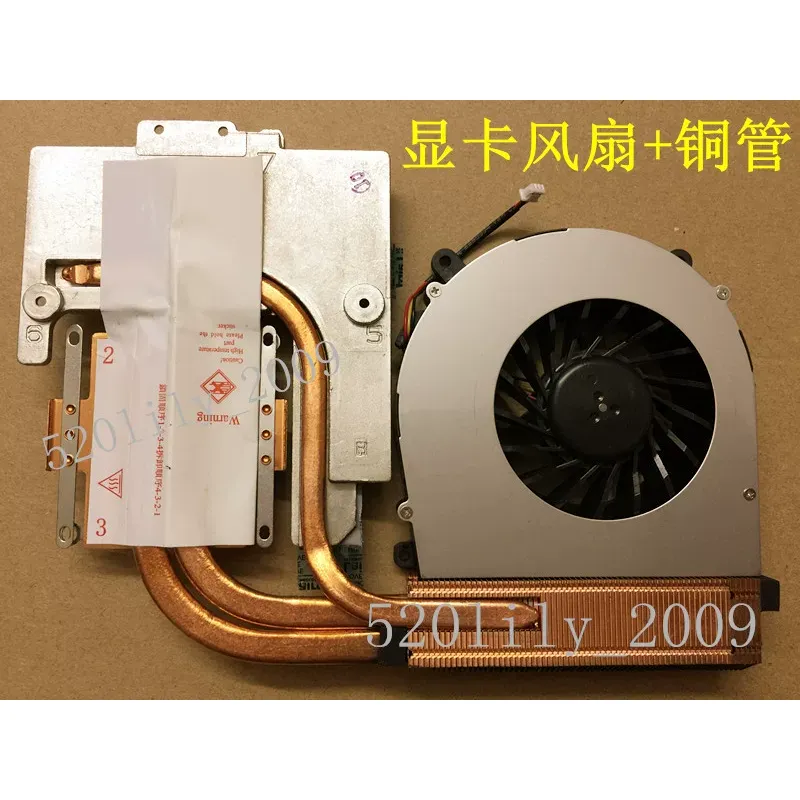 for CLEVO Blue Sky P150HM P151 - Thermal Paste ulasan dan harga