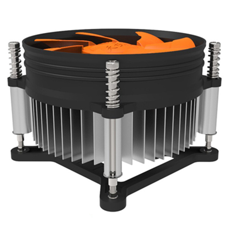 CPU Cooler Radiator Under-Blow - Air Cooler Cpu ulasan dan harga