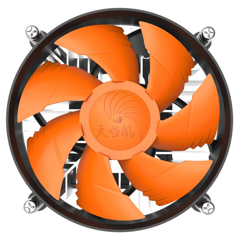 CPU Cooler Radiator Under-Blow - Air Cooler Cpu ulasan dan harga